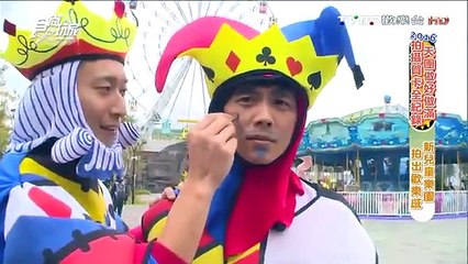 食尚玩家 20160104 浩角翔起 2016天團做好做滿 拍攝賀卡全紀錄