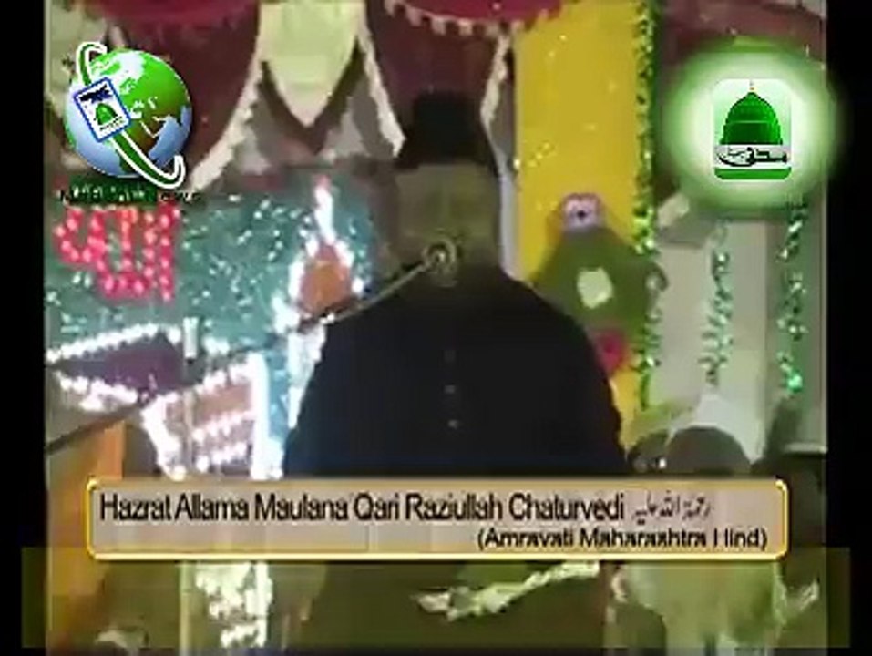 Taqreer Kartay Aalim E Deen Ki Shahadut Ki Moat