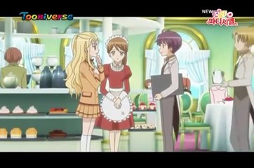 꿈빛 파티시엘 4화 난 케이크가 정말 싫어!