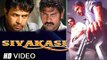 ShivaKashi - Telugu Full Movie - Arjun, Jagapati Babu, Vedika, Gajala [HD]
