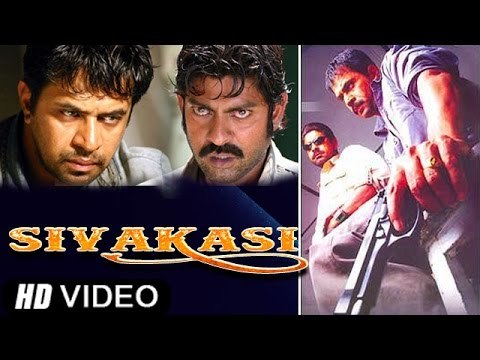 ShivaKashi - Telugu Full Movie - Arjun, Jagapati Babu, Vedika, Gajala [HD]