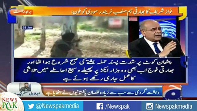 Who accepted Pathankot Responsibility? Who is Masood Azhar? Where is Jash e Muhammad based in Pak? Najam Sethi Reveals
