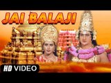 Jai Balaji - Telugu Full Movie - Suman, Surekha Vani [HD]