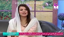 Reham Khan Shocked On Anchor Giving Authentic News On Divorce