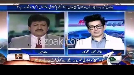 Mujhey bohat dukh huwa , Adnan Sami ne apni maa ko tabdeel kardiya :- Fakhar Mehmood