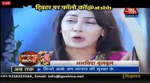 Pragya ki Nazro ke Samne Ki Bulbul Ne Aatmhatiya jis se Laga Pragya ko Sadma 6 January 2016 Kumkum Bhagya