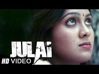 Julai - Telugu Full Movie - Santosh, Ankitha [HD]