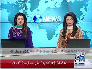 Sindh Education Department, 30 thousand fake appointments