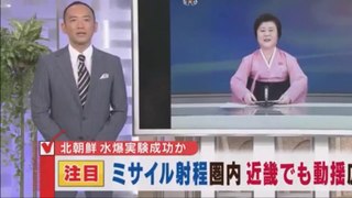 【北朝鮮水爆実験】在日が多い大阪の反応は… 2016.01.06 ボイスより