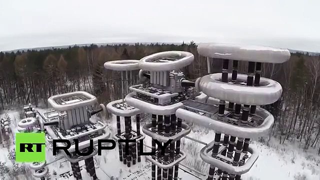 Tesla Kulesi ne kuş bakışı (En Güncel Teknoloji Videoları)