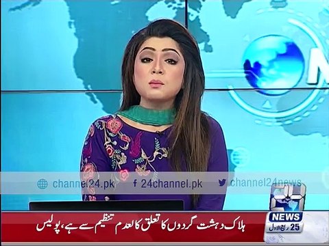 Karachi- The terrorists killed in encounter