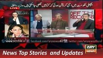 ARY News Headlines 15 December 2015, Sharmila talks against Ishaq Dar& Rana Mashhood