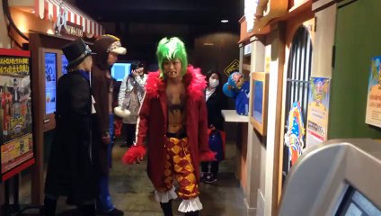 ONE PIECE ADVENTURE!