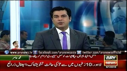 We are ready to provide security for PSL, if held in Karachi