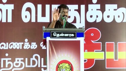 நாம்தமிழர் சட்டமன்ற வேட்பாளர்களுக்கு சீமான் அறிவுரை _ Seeman Advice Naam Tamilar MLA Candidates 2016