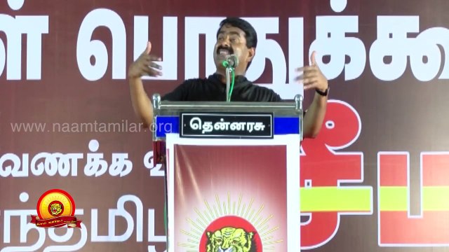 வீரப்பன் எங்கள் வனத்தின் காவலன் - சீமான் _ Seeman Speech about Veerappan, Karunanithi & Jayalalitha