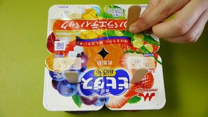 Cooking Hack Frozen Yogurt Ice Pops そのままヨーグルトアイス フローズンヨーグルト