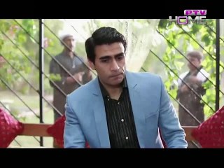 Zara Si Ghalat Fehmi Episode 13 on Ptv Home