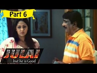 Julai | Telugu Movie Part 6/11 | Full HD