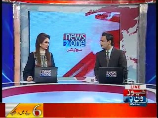 NewsONE Headlines 6PM, 6-January-2016