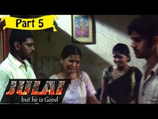 Julai | Telugu Movie Part 5/11 | Full HD