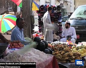 Special Documentary on What Happened on 12th October 1999