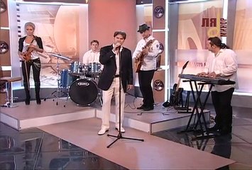 Андрей Бандера - Исцели меня