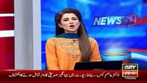 Ary News Headlines 5 January 2016 , PMLN Pervaiz Rasheed Statements On Terrorism