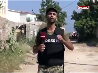 قناة المسيره توثق هزائم الجيش السعودي داخل السعودي