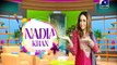 Nadia Khan Show 05 Jan 2016