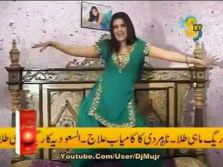 Latest ,, Mujra Hot 361 HD - YouTube