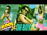 Oh Boy VIDEO SONG Releases - Kyaa Kool Hain Hum 3 | Tusshar Kapoor - Aftab Shivdasani - Mandana