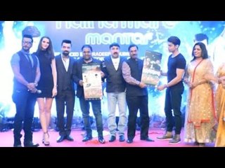 Naina Mare Mantar Music Video Album Launch | Gurmeet Choudhary, Ajaz Khan