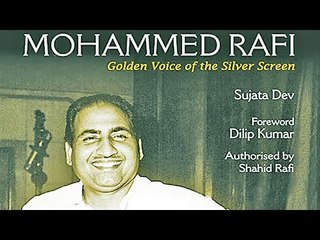 Mohammed Rafi - Golden Voice Of The Silver Screen Book Launch By Shahid Rafi