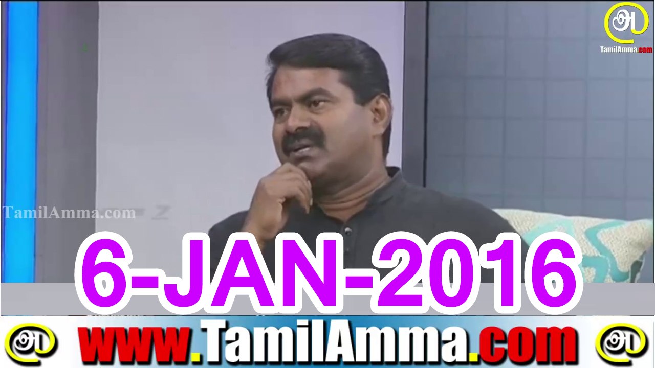 P04 - Seeman 20160106 Debates on 2016 MLA Election Opinion Poll