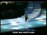 Mayumi Itsuwa - Kokoro No Tomo w-  lyrics (Romaji)