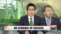 N. Korea offered no evidence of success, meaning H-bomb claim is likely false: Expert