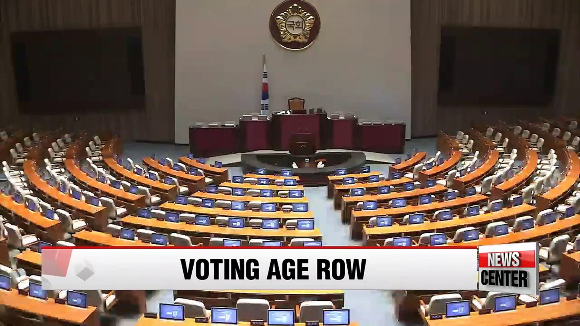 ⁣Discord at National Assembly continues over voting age