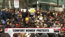 Sex slave victims and civic groups mark 24th anniversary of 'comfort women' protests