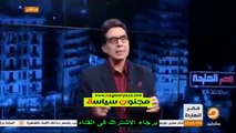 محمد ناصر مصر النهاردة الحلقة كاملة 31 10 2015 31/10/2015