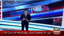 Ary News Headlines 28 December 2015 , PPP Bilawal Bhutto Blasted Speech