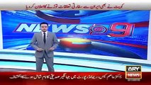 Ary News Headlines 5 January 2016 , Khursheed Shah Reaction Against Sartaj Aziz