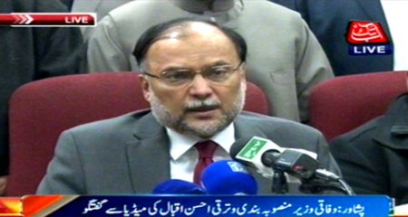 Pak-China Economic Corridor Project will benefit all provinces Ahsan