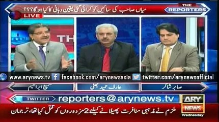 CM Sindh says embarrassing stuff to Prime Minister Nawaz Sharif about Rangers