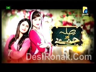 Sila Aur Jannat Ep 7 P2