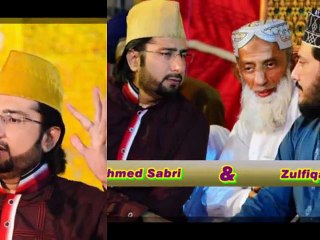 Must Watch ( Ilhaam Ki Rimjhim ) By Tasleem Ahmed Sabri & Zulfiqar Ali Hussaini 01 January 2016 At Peterborough UK