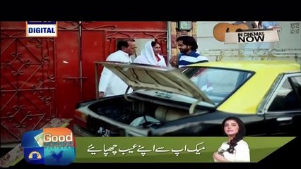 Riffat Aapa Ki Bahuein Episode 34 P2