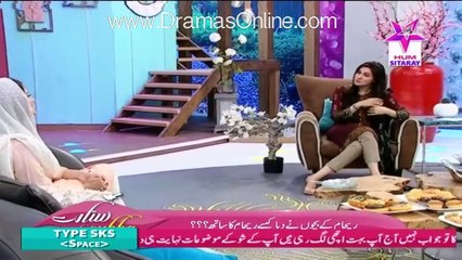 Reham Khan with Shaista Wahidi