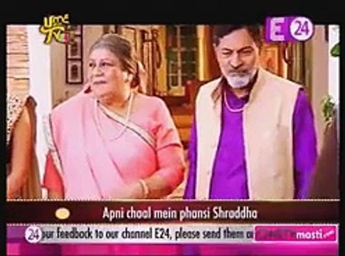 Sharddha ko thapki ke Khane mein Dawa Milate Bihaan ne Pakda Range Haath 6th January 2016 Thapki Pyaar Ki