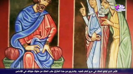 فتح ذهنك - أخطاء صغيرة تسببت فى كوارث كبرى